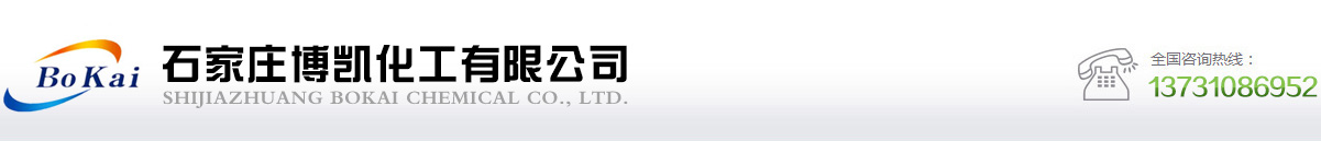 上海力凈洗滌機械制造有限公司